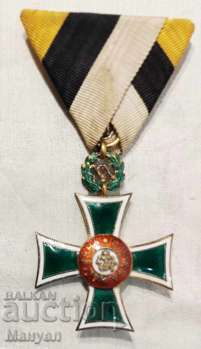 Cross for XX years "Excellent Service" - Kingdom of Bulgaria