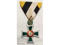 Cruce pentru XX ani "Serviciu Exemplar" - Regatul Bulgariei