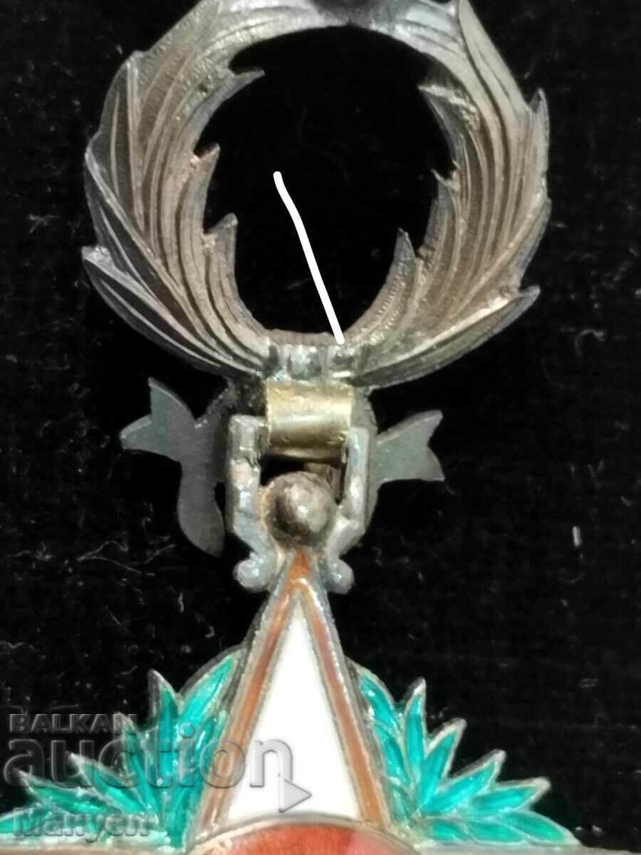 Morocco "Order of Alaouites" - Officer Grade, Silver - 5