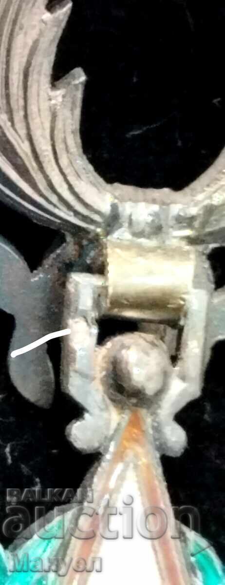 Morocco "Order of Alaouites" - Officer Grade, Silver - 6