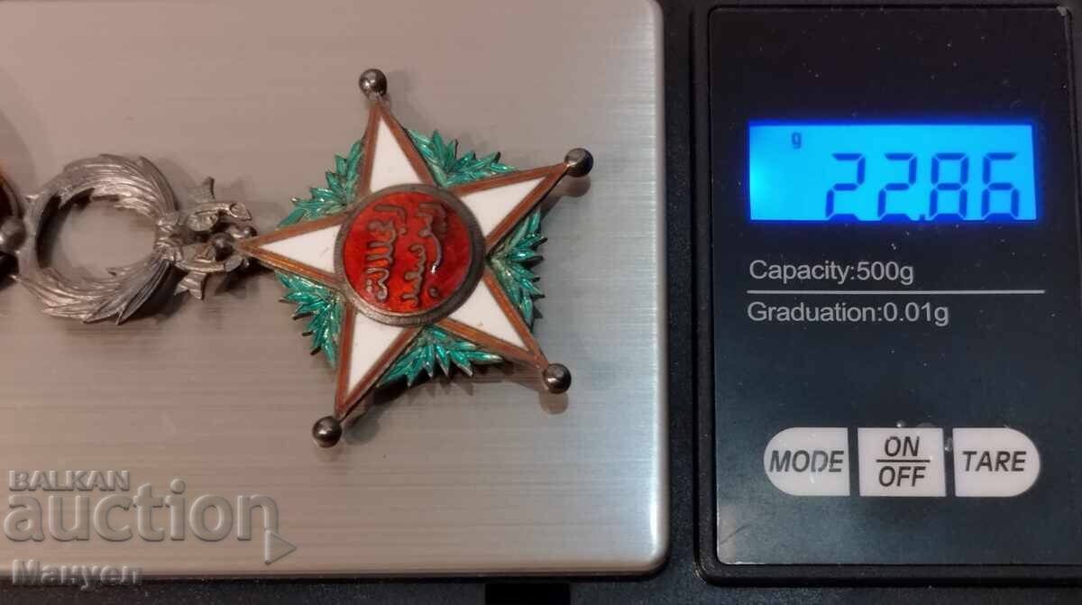 Morocco "Order of Alaouites" - Officer Grade, Silver - 7