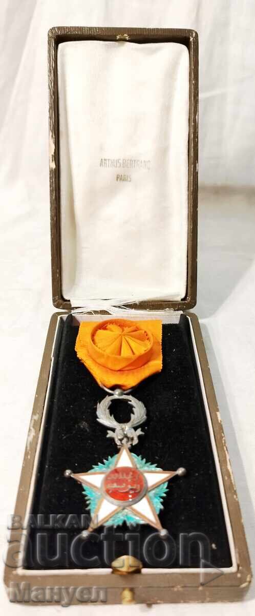 Morocco "Order of Alaouites" - Officer Grade, Silver