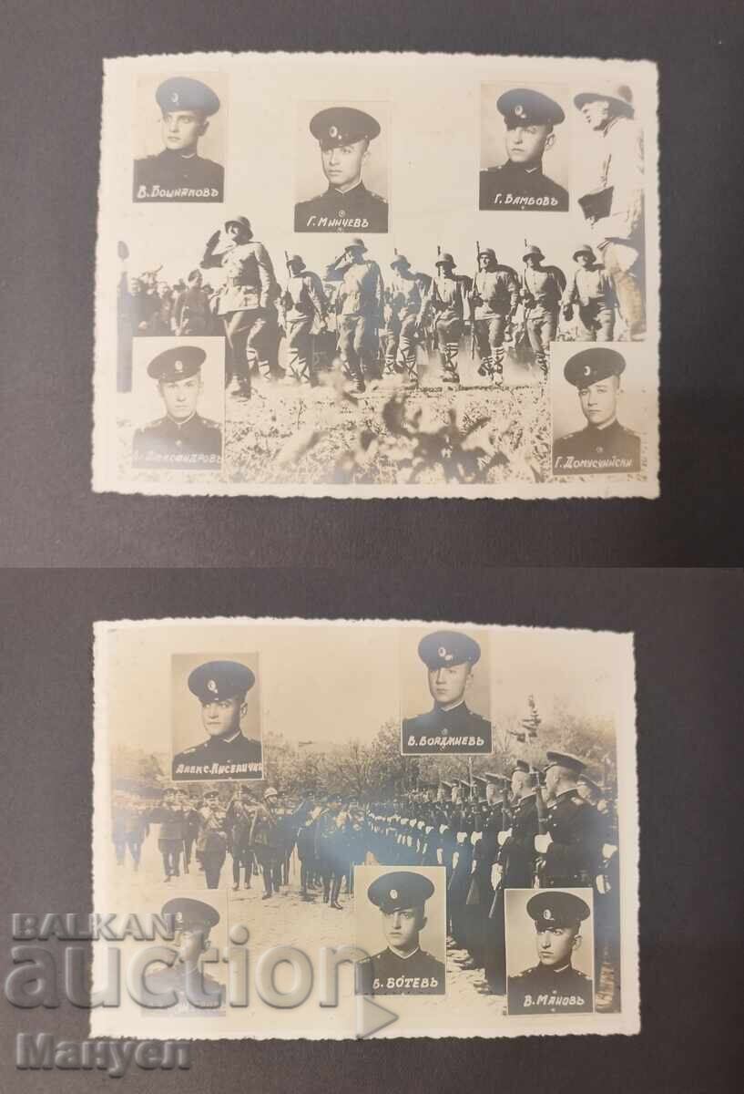 Album militar - Regatul Bulgariei - 5