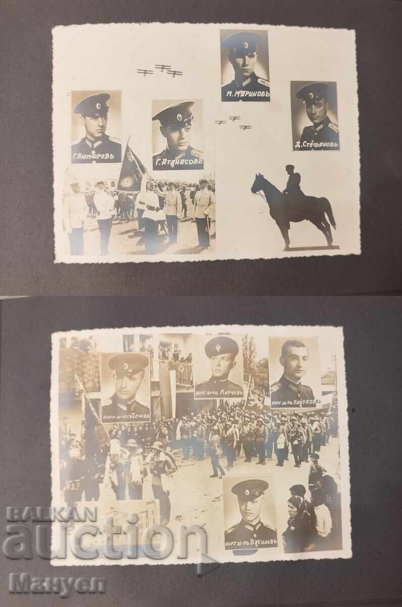 Album militar - Regatul Bulgariei - 6