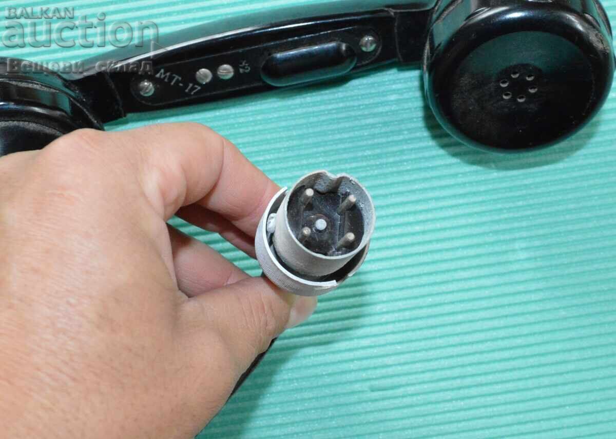 Ακουστικό τηλέφωνο για στρατιωτικό ραδιοφωνικό σταθμό R-105 M με τιμή 60.00 BGN | € 30.68