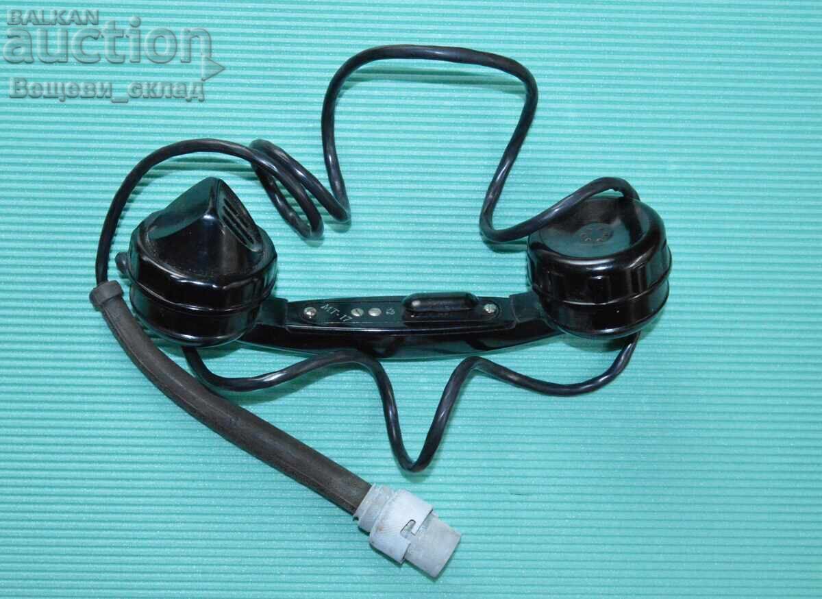 Δημοπρασία Ακουστικό τηλέφωνο για στρατιωτικό ραδιοφωνικό σταθμό R-105 M