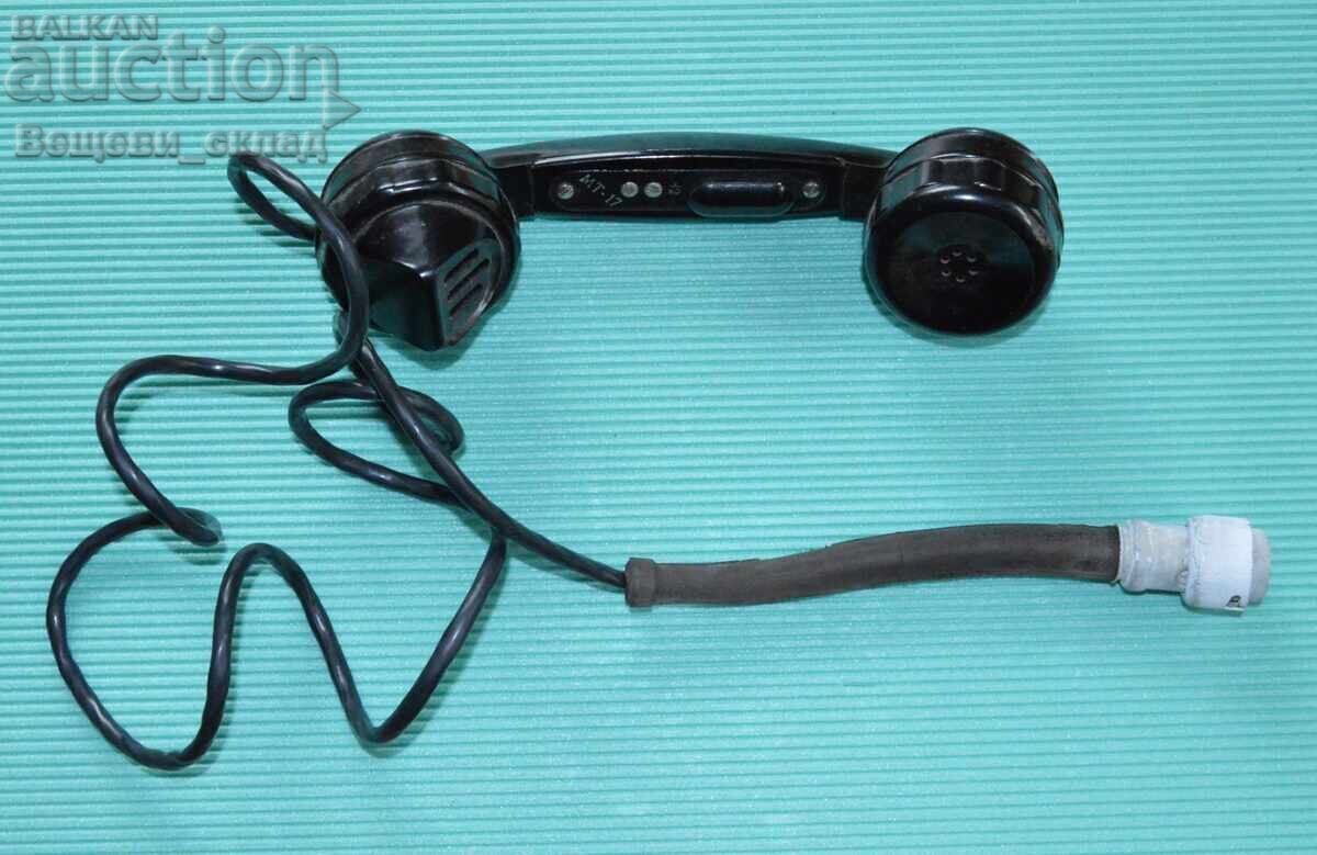 Ακουστικό τηλέφωνο για στρατιωτικό ραδιοφωνικό σταθμό R-105 M