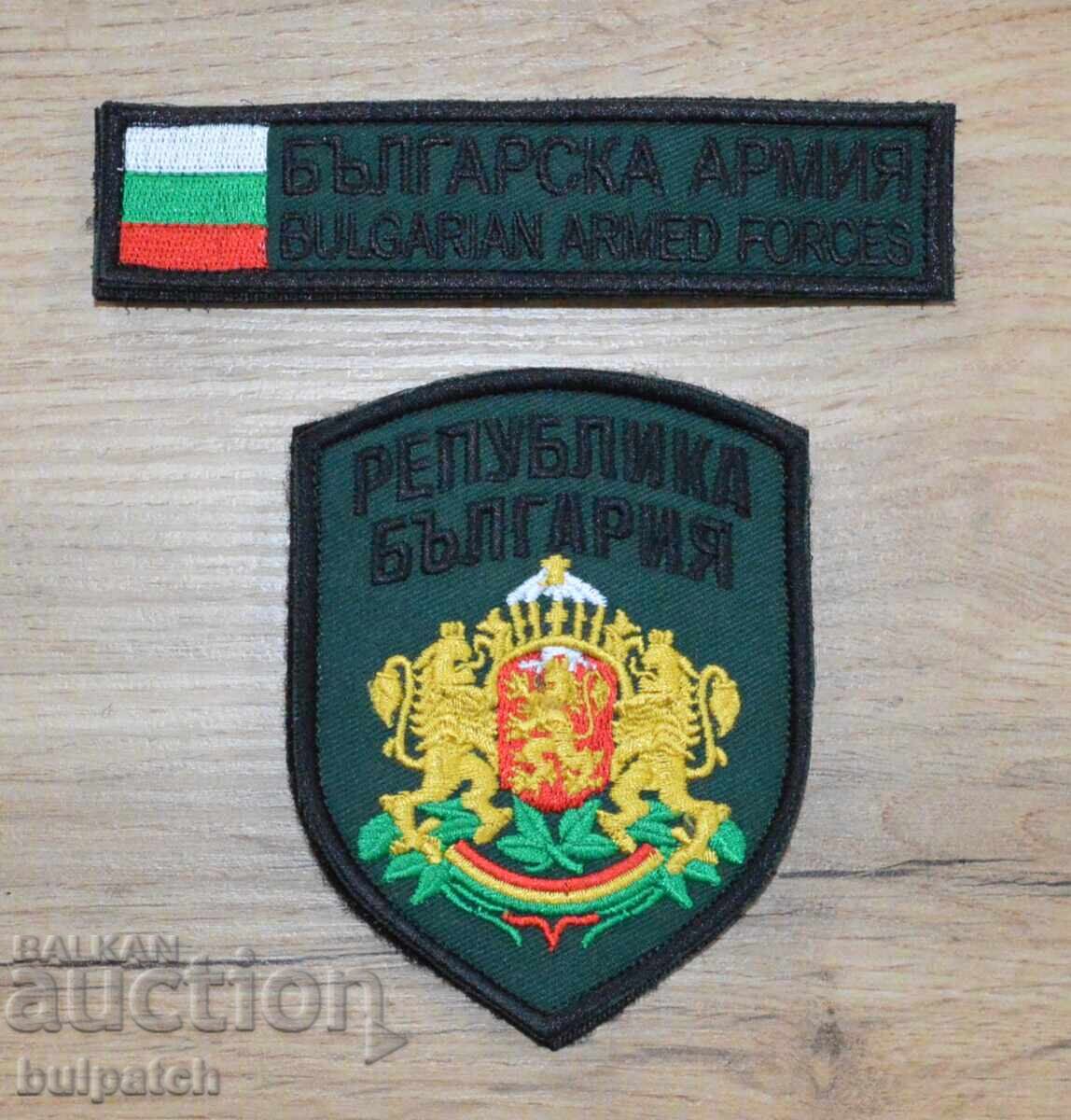 Комплект униформени емблеми за камуфлаж на БА