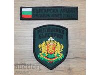 Set de însemne uniforme pentru camuflaj BA