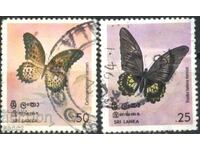 Stamped Stamps Fauna Insects Butterflies 1978 from Sri Lanka