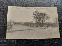 Carte poștală Regatul Bulgariei Edirne 1912