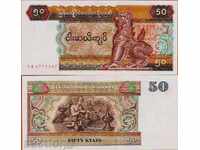 Zorbas LICITAȚII MYANMAR 50 KIATS 1997 UNC