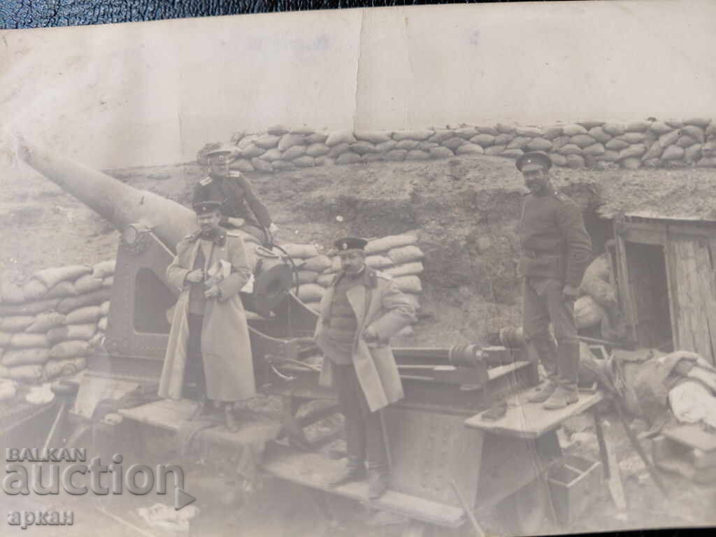 Carte poștală Regatul Bulgariei 1912 Adrianopol - artilerie cu preț 100.00 BGN | € 51.13