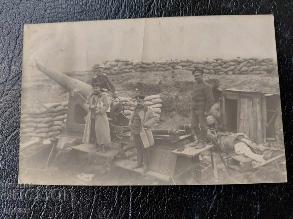 Carte poștală Regatul Bulgariei 1912 Adrianopol - artilerie