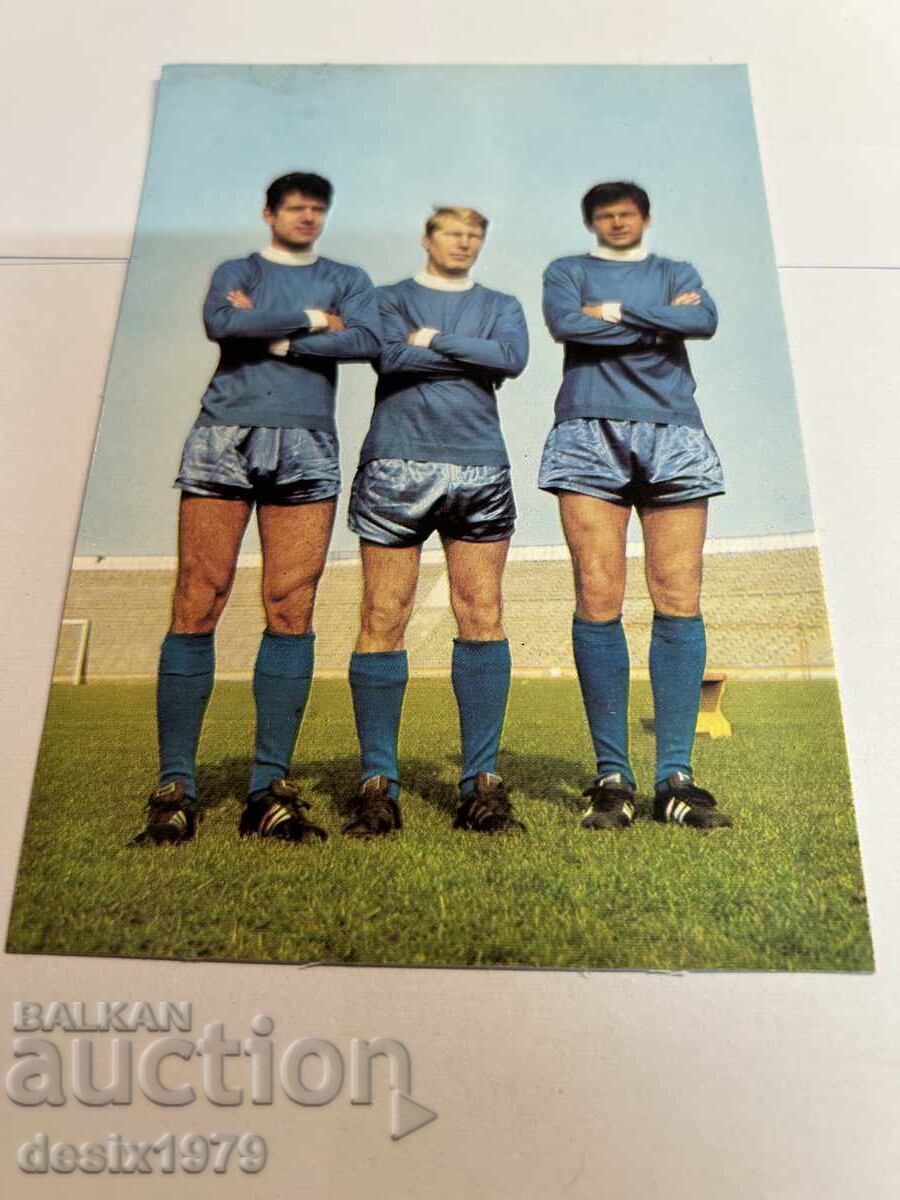 Old postcard with Georgi Asparuhov, N. Kotkov, D. Zhechev with price 12.00 BGN | € 6.14 Old postcard with Georgi Asparuhov, N. Kotkov, D. Zhechev with price 12.00 BGN | € 6.14