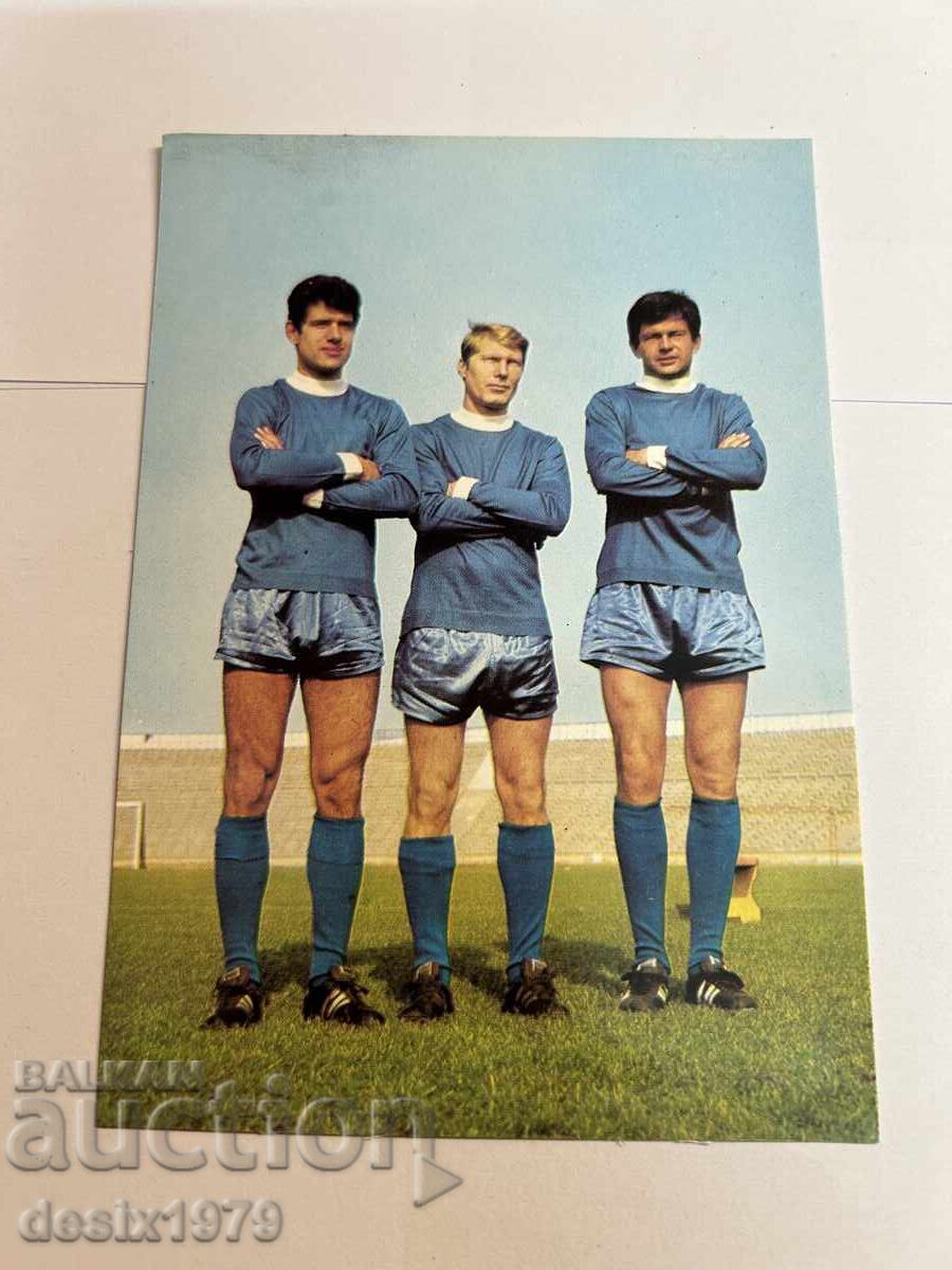 Old postcard with Georgi Asparuhov, N. Kotkov, D. Zhechev Old postcard with Georgi Asparuhov, N. Kotkov, D. Zhechev