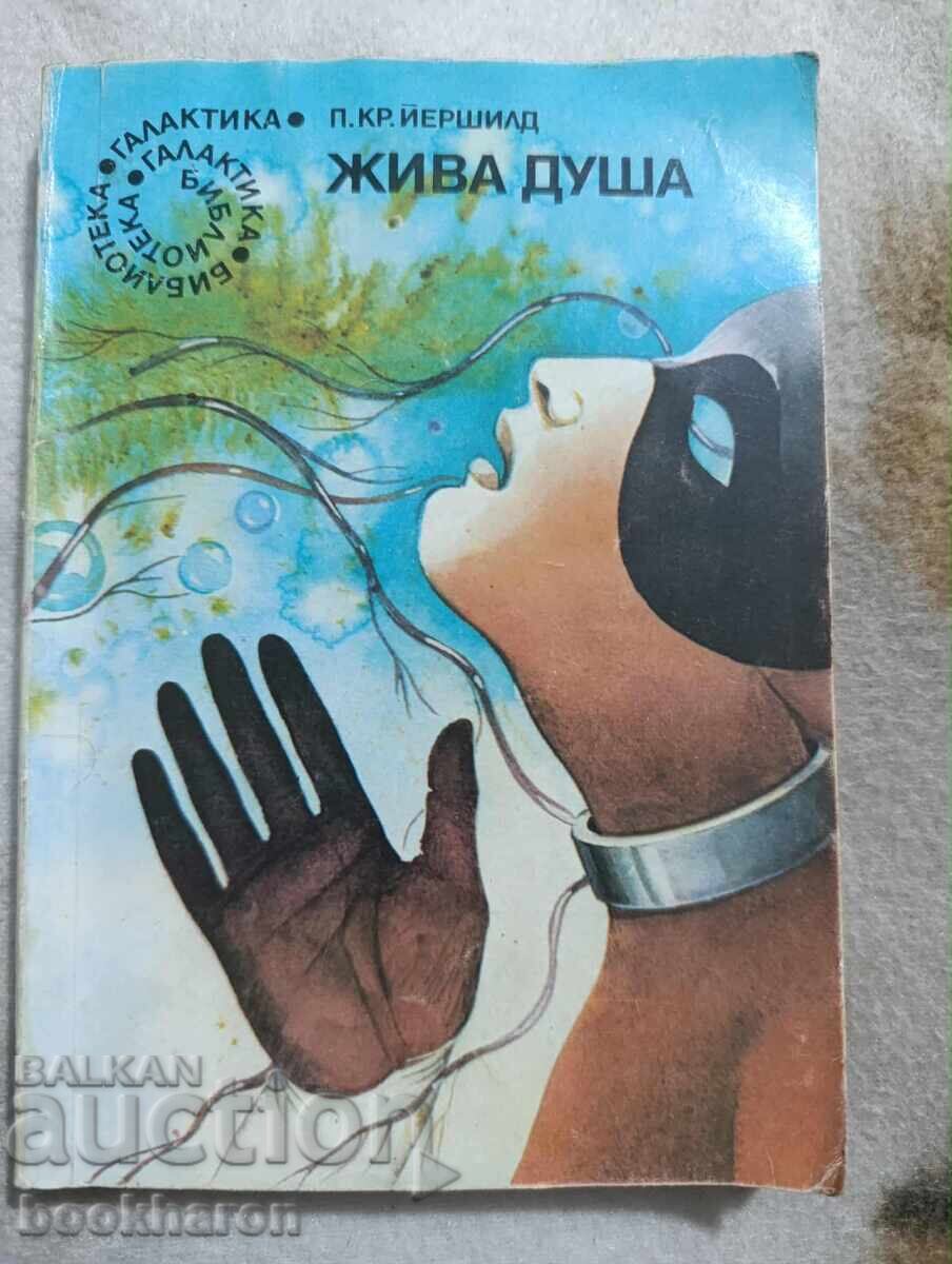 99. P. Kr. Yershild: Living Soul