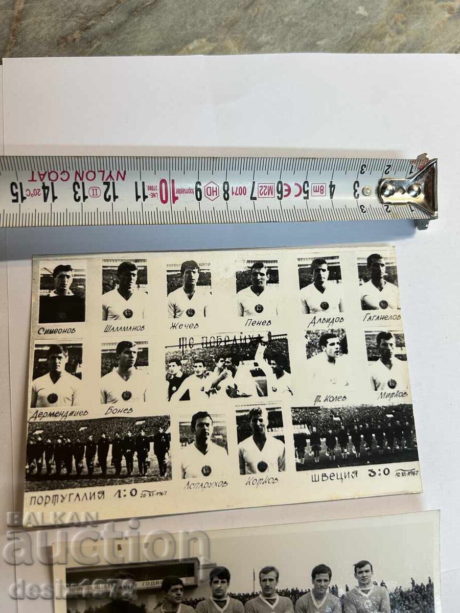 Old football (soccer), collectible photos with price 32.00 BGN | € 16.36 Old football (soccer), collectible photos with price 32.00 BGN | € 16.36
