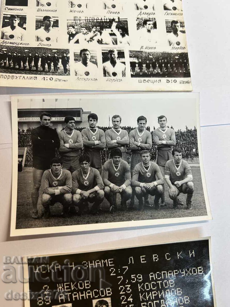 Auction Old football (soccer), collectible photos Auction Old football (soccer), collectible photos
