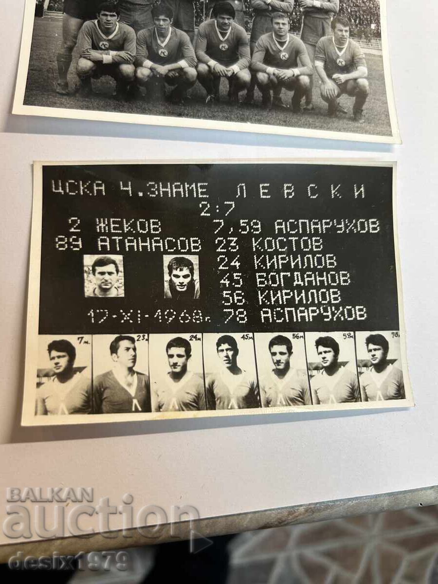 Delivery of Old football (soccer), collectible photos Delivery of Old football (soccer), collectible photos