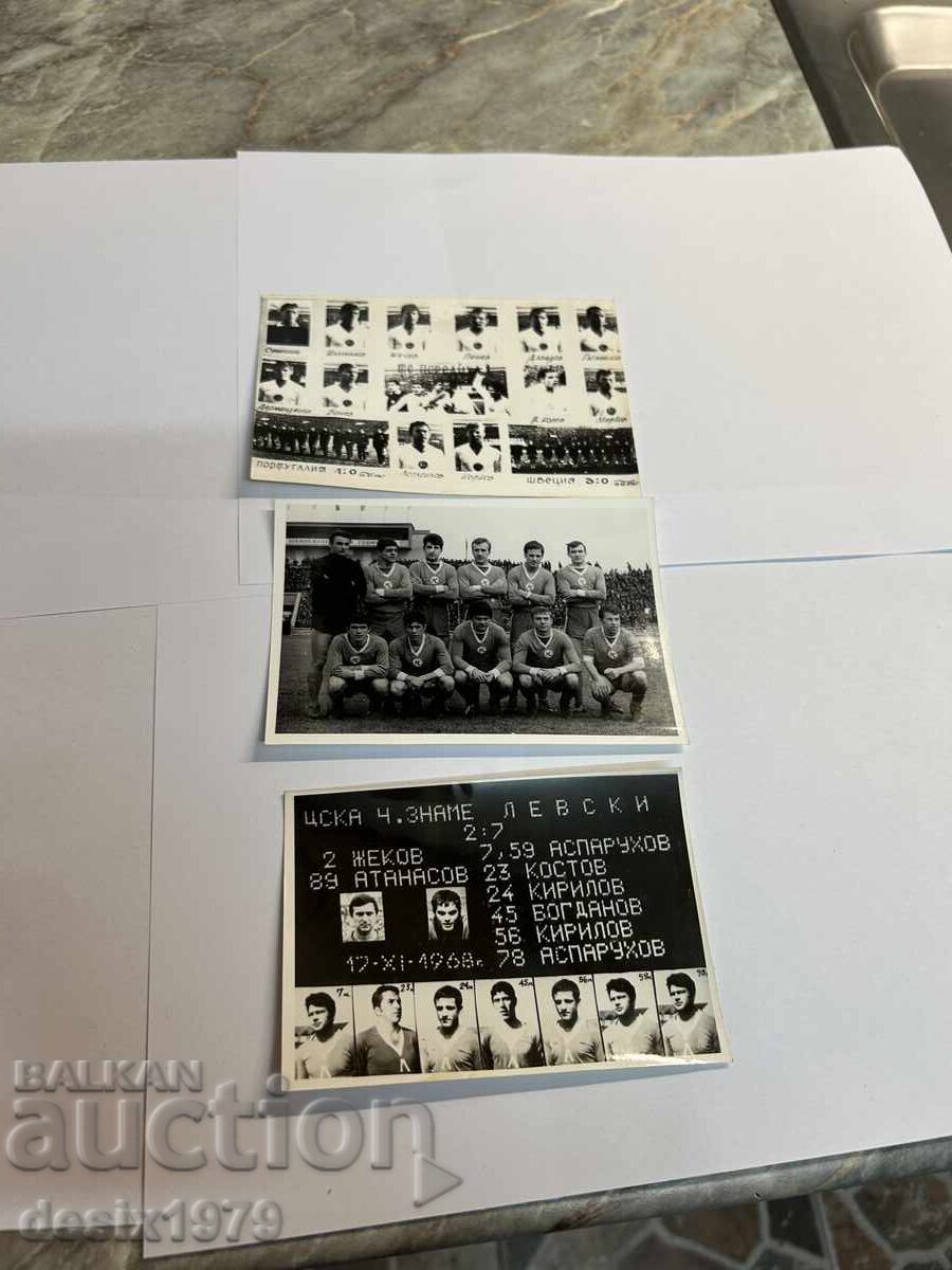 Old football (soccer), collectible photos - 5 Old football (soccer), collectible photos - 5