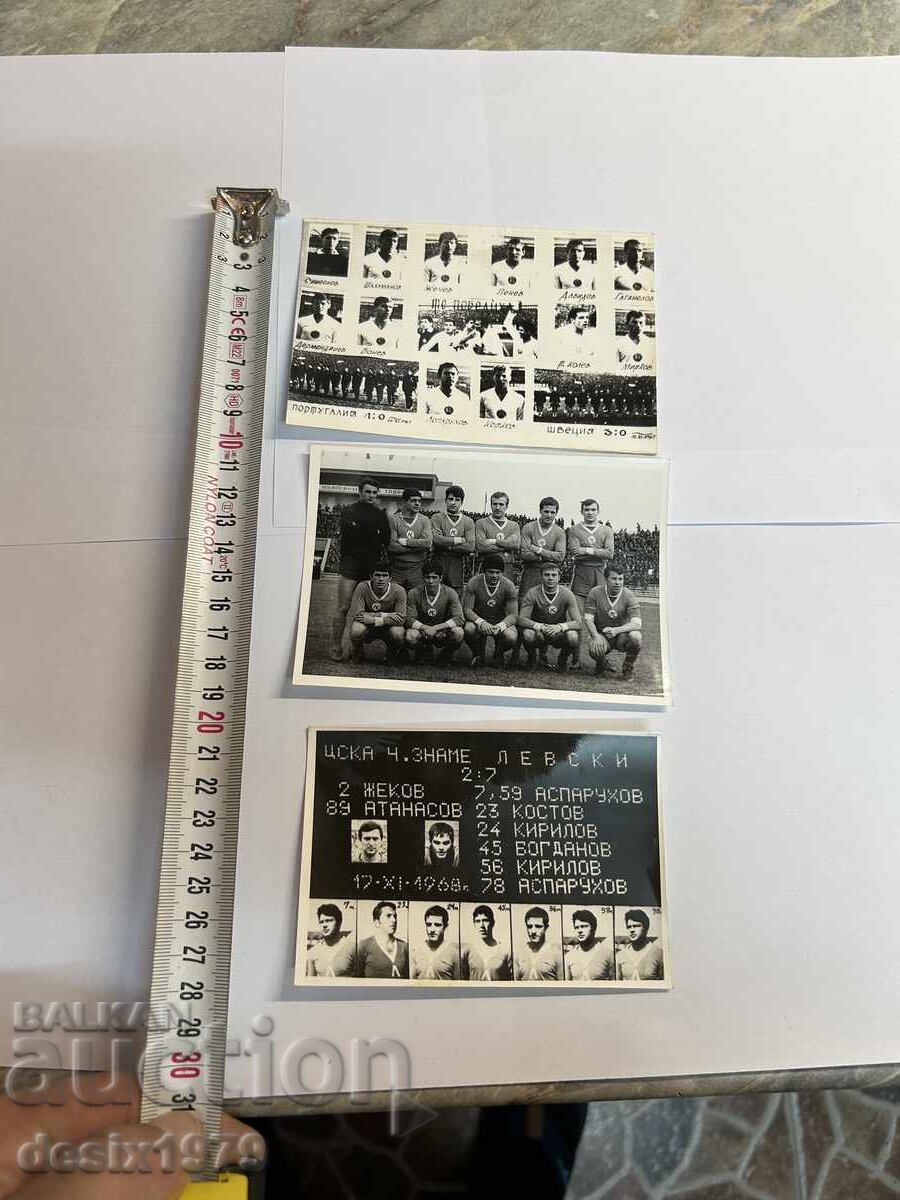 Old football (soccer), collectible photos Old football (soccer), collectible photos