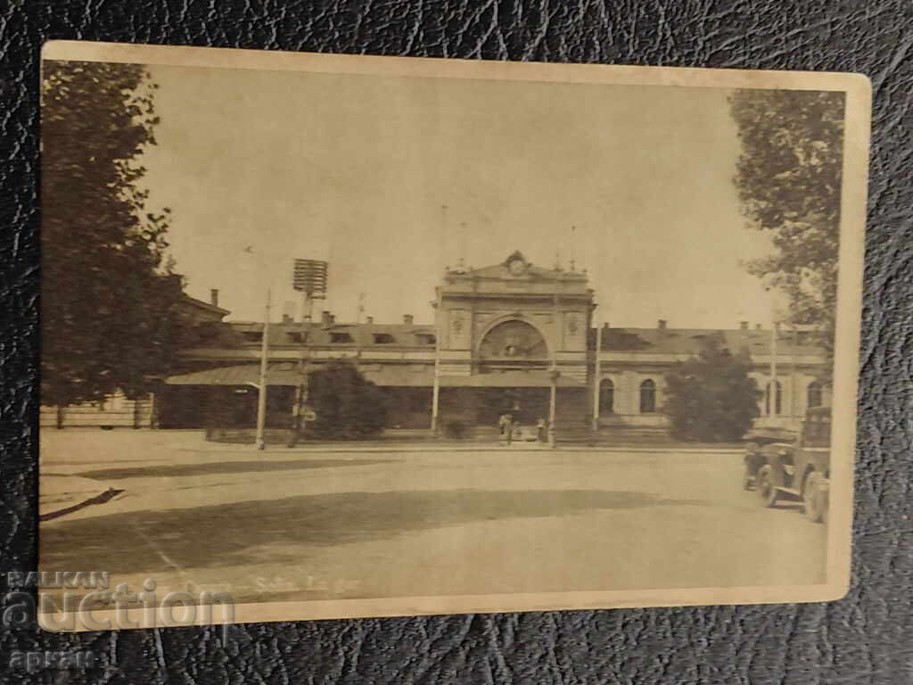 Sofia Card - Train Station - 5