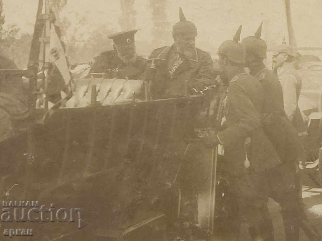 Auction Kingdom of Bulgaria Postcard - Tsar Ferdinand Auction Kingdom of Bulgaria Postcard - Tsar Ferdinand