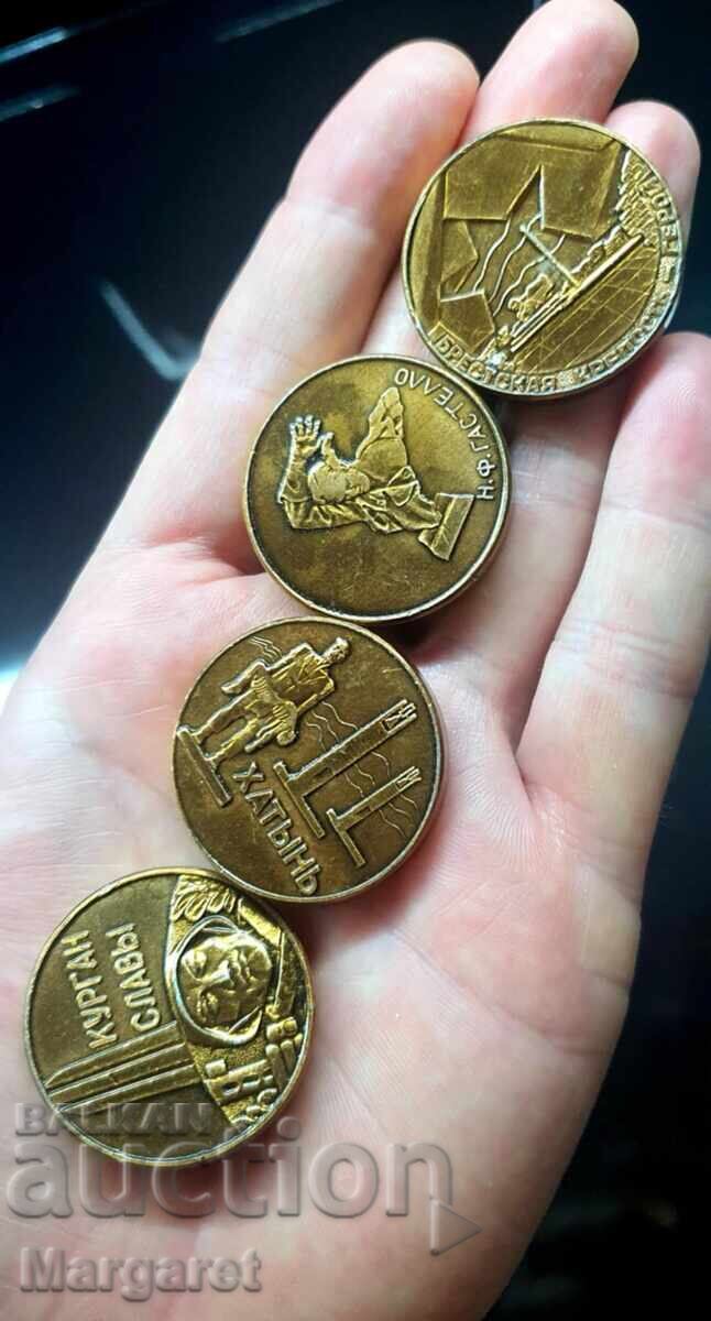 Commemorative coins - tokens Commemorative coins - tokens