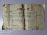 Deed of Conveyance 1895