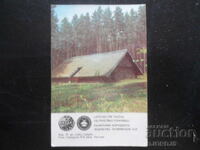 Calendar vechi, 1985