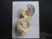 Calendar vechi, 1993