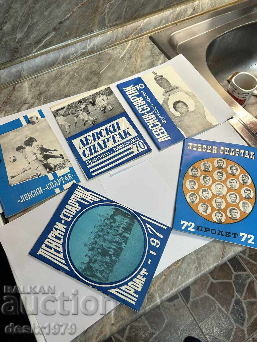 Collectible Football Programs Levski - Spartak with price 107.00 BGN | € 54.71 Collectible Football Programs Levski - Spartak with price 107.00 BGN | € 54.71
