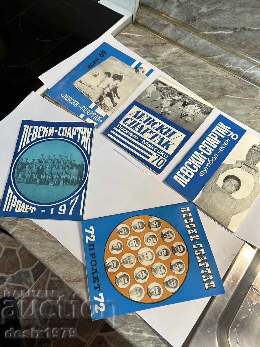Auction Collectible Football Programs Levski - Spartak Auction Collectible Football Programs Levski - Spartak