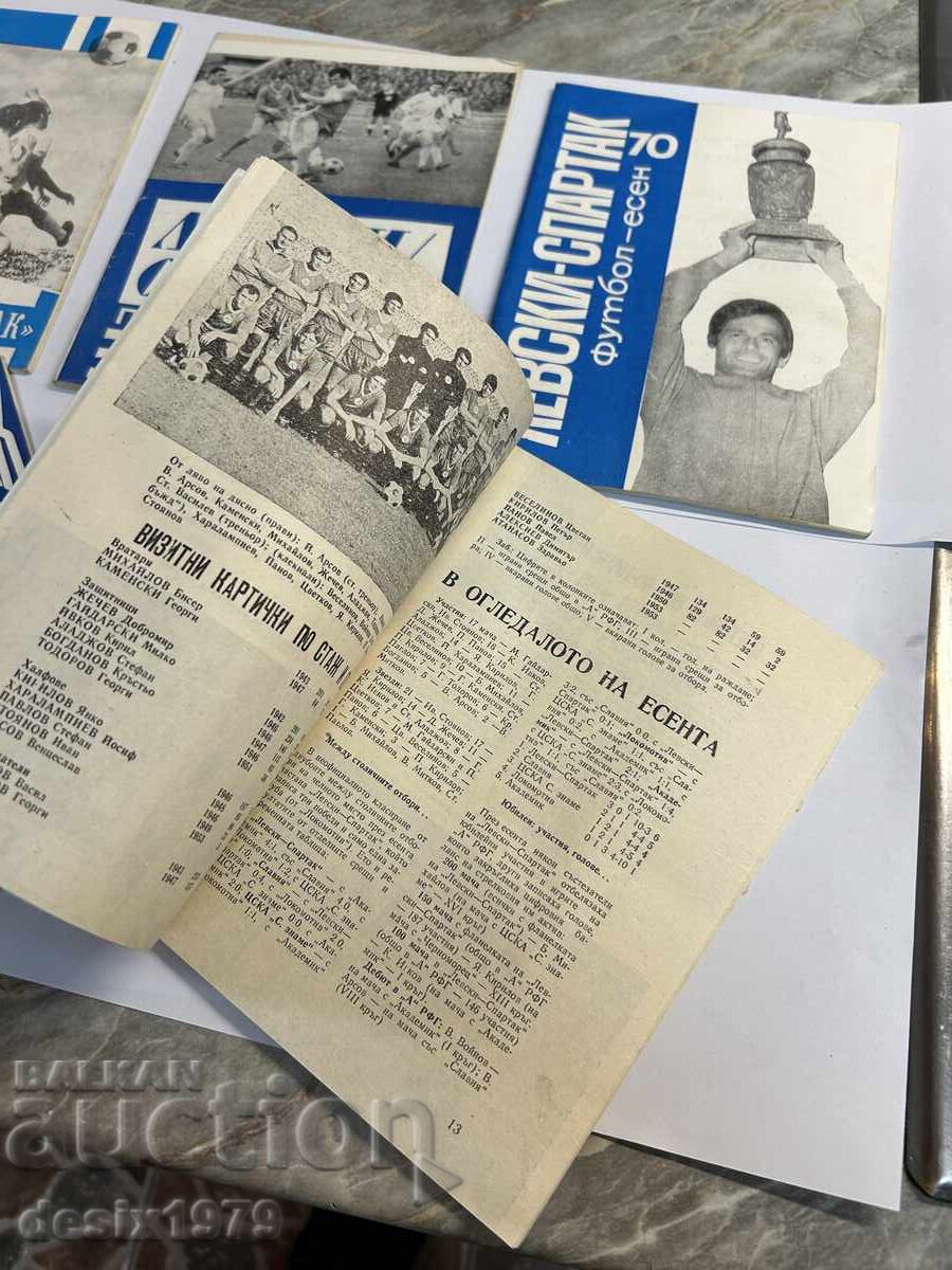 Delivery of Collectible Football Programs Levski - Spartak Delivery of Collectible Football Programs Levski - Spartak