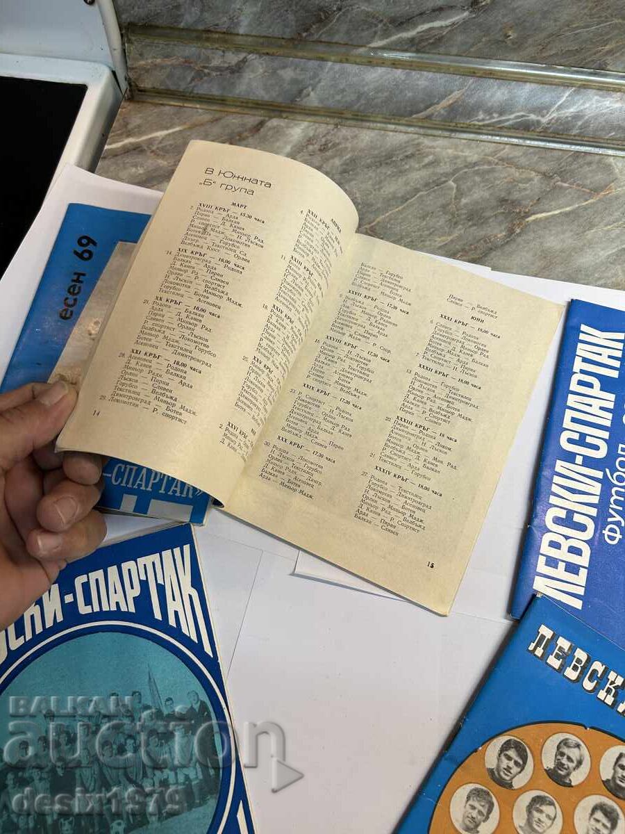 Collectible Football Programs Levski - Spartak - 6 Collectible Football Programs Levski - Spartak - 6