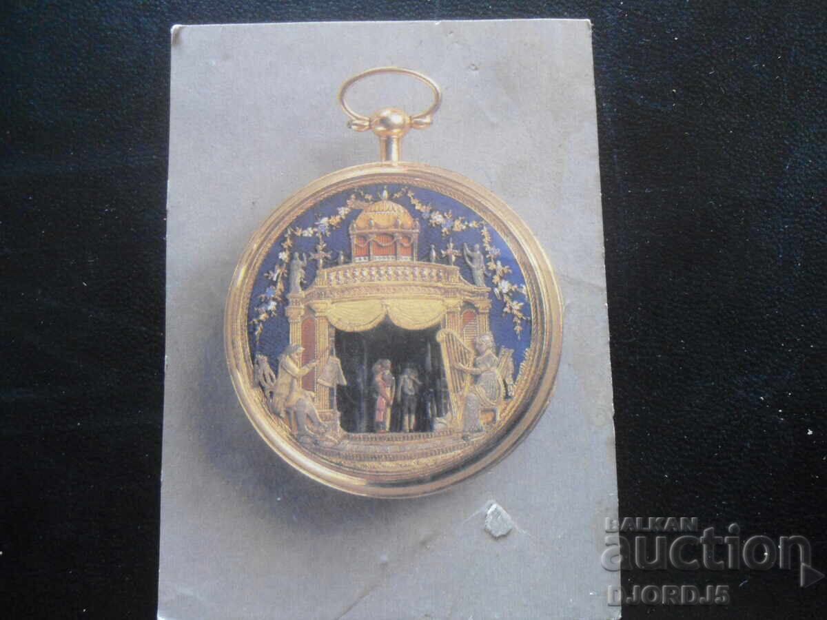 Calendar vechi, 1993 Calendar vechi, 1993