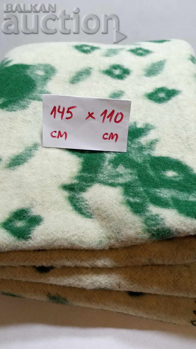 Pătură pentru copii din lână cu preț 16.00 BGN | € 8.18