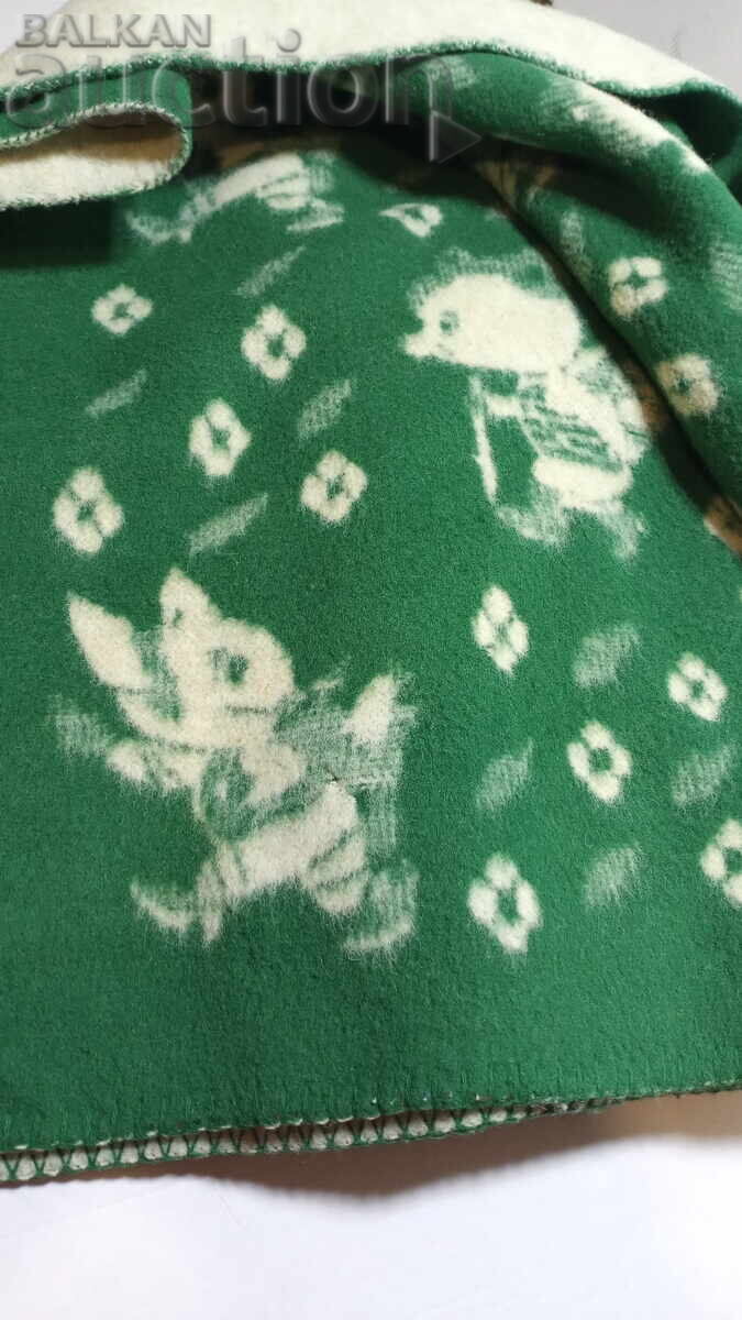 Licitație Pătură pentru copii din lână