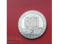 Bulgaria - 2 leva 1981 - 1300 ani Bulgaria