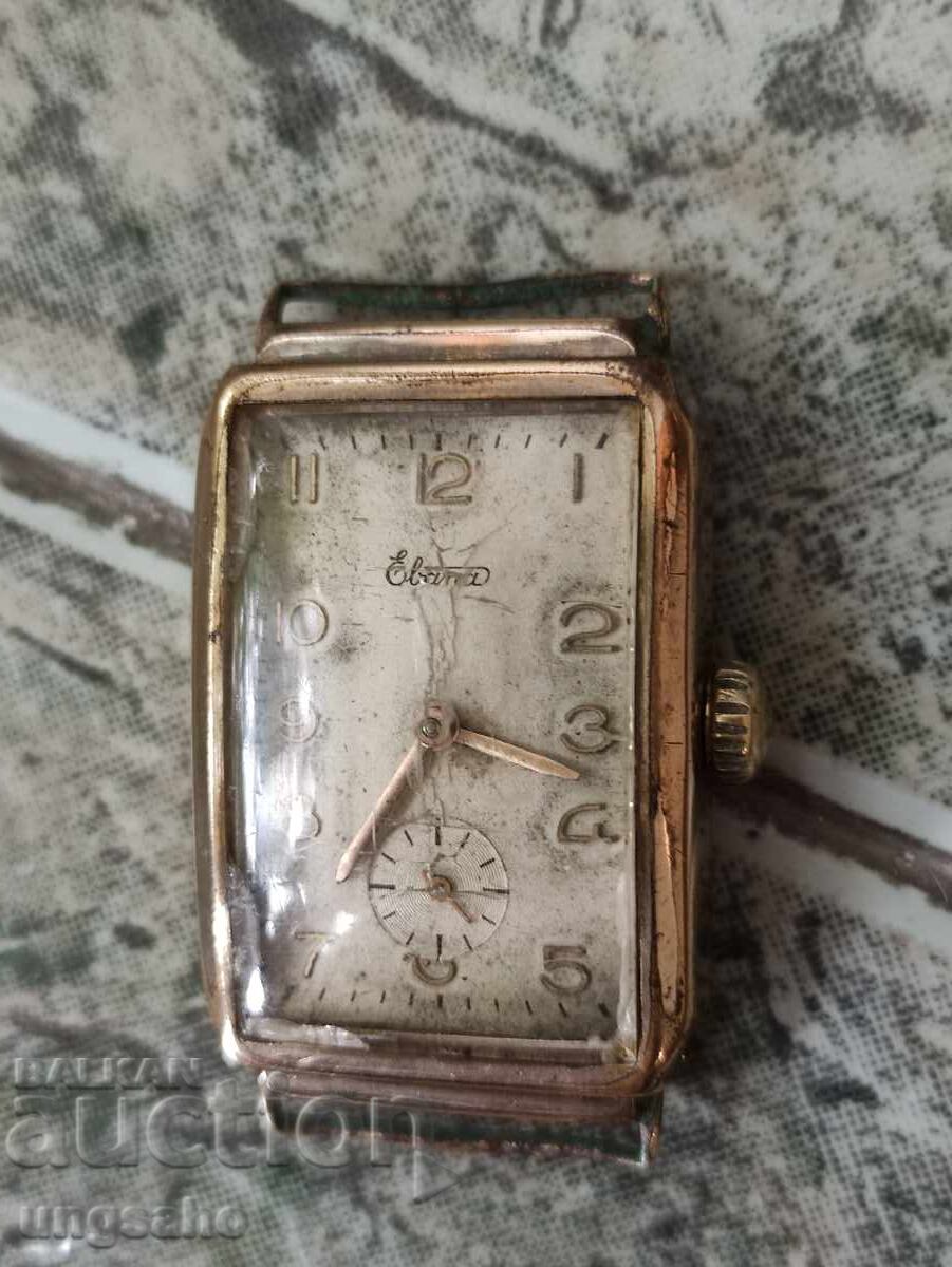 Elana. Collector's. Working Elana. Collector's. Working