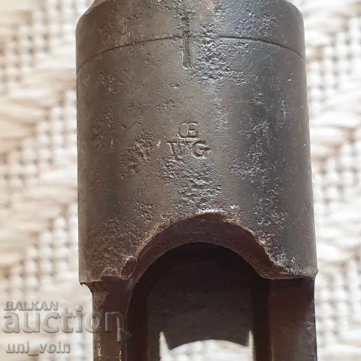 Mannlicher M1886 - 7