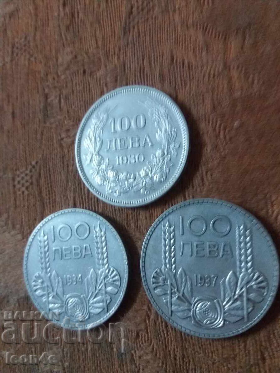 Auction Lot BG royal silver coins Auction Lot BG royal silver coins