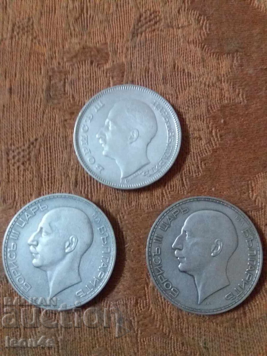 Delivery of Lot BG royal silver coins Delivery of Lot BG royal silver coins