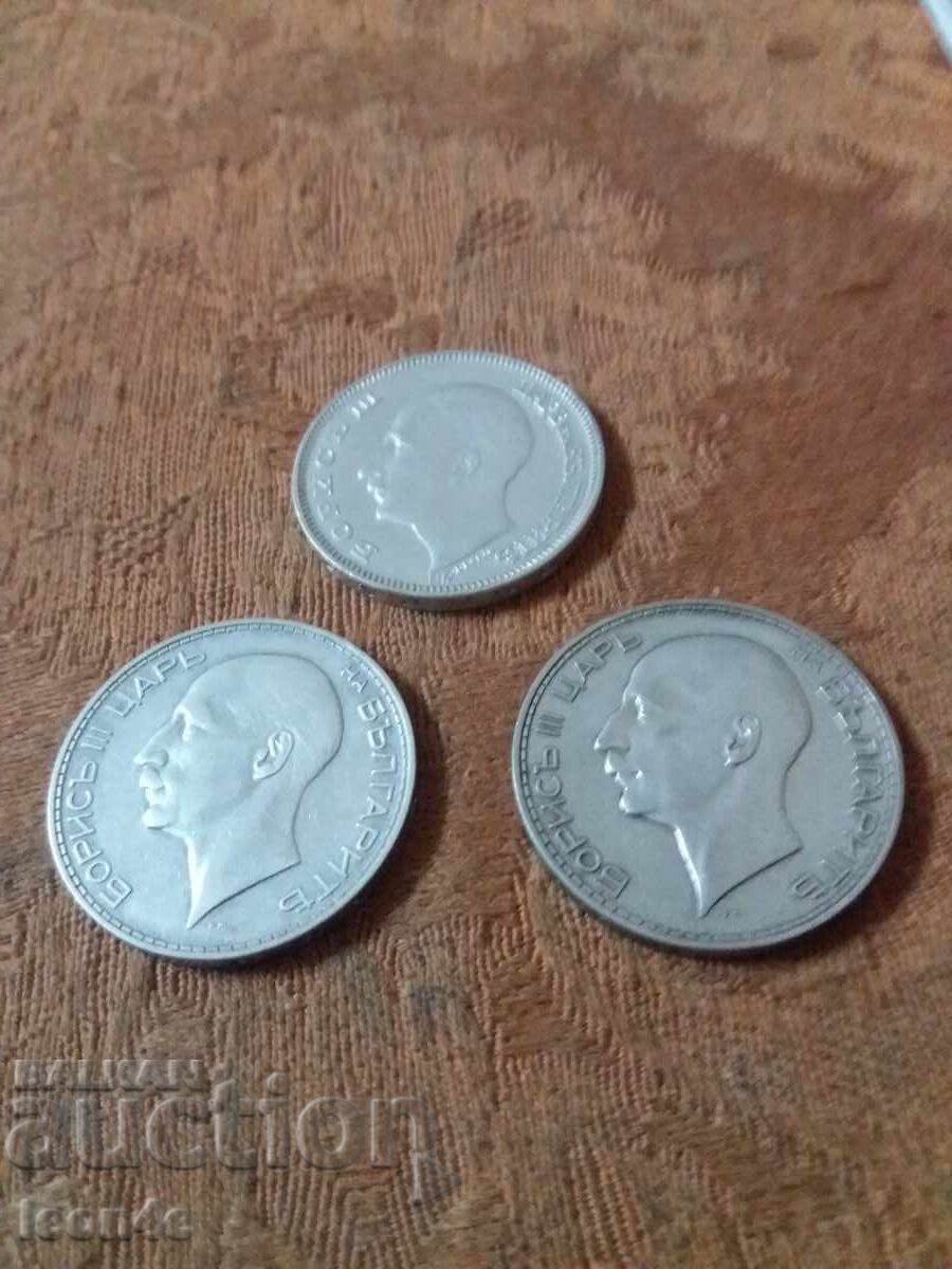 Lot BG royal silver coins - 5 Lot BG royal silver coins - 5