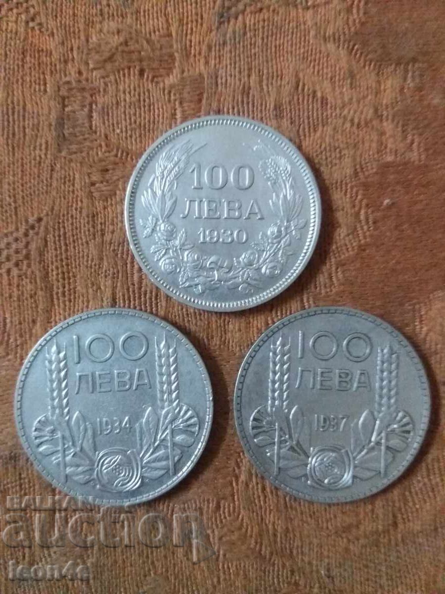 Lot BG royal silver coins Lot BG royal silver coins