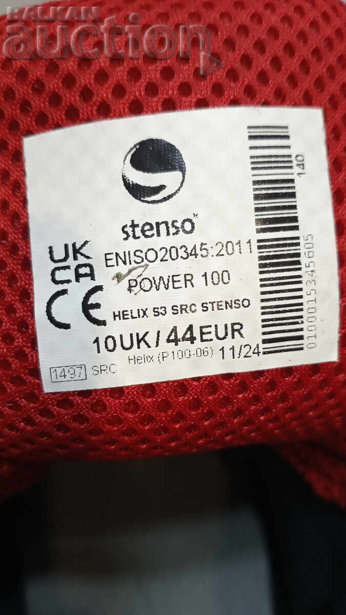 Аукцион Работни обувки - Stenso Аукцион Работни обувки - Stenso