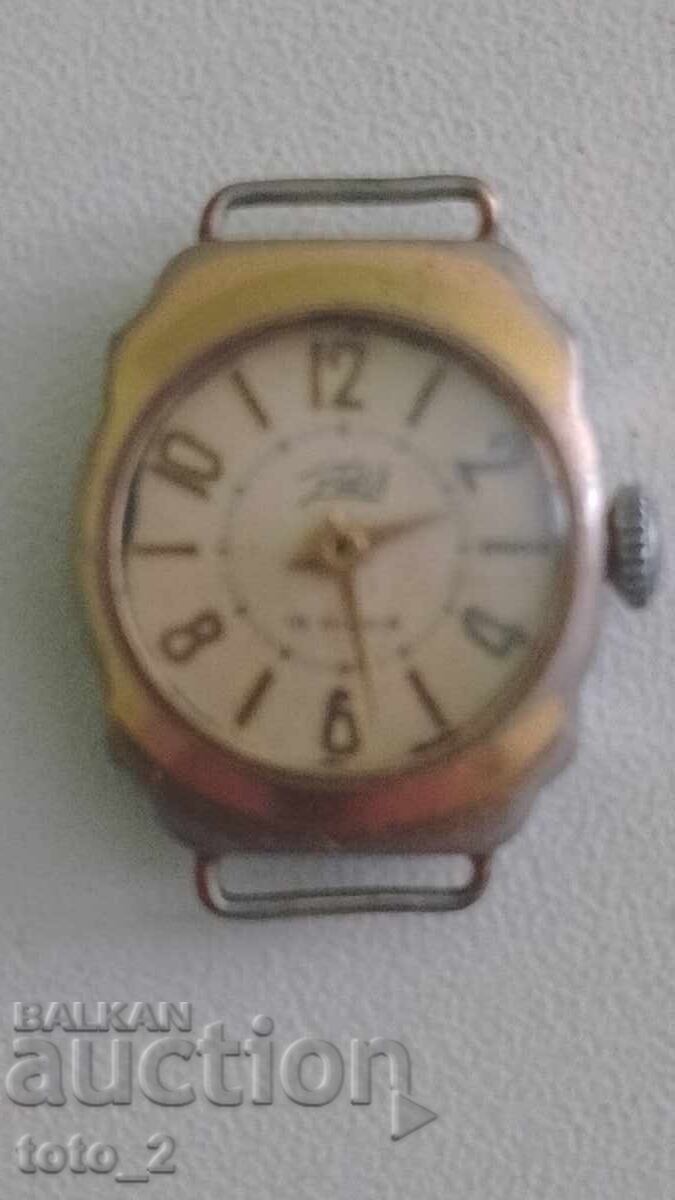 CEAS DE DAMĂ STAR FARIA cu preț € 12.50 | 24.45 BGN