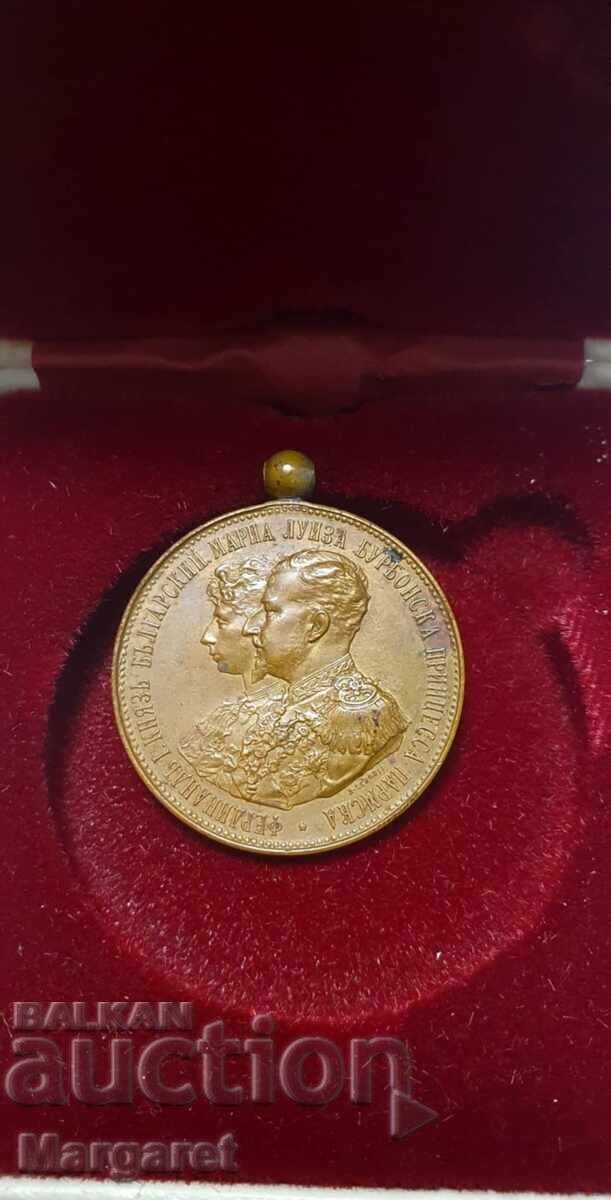 Medal for the Wedding of Ferdinand 1893 - 5 Medal for the Wedding of Ferdinand 1893 - 5