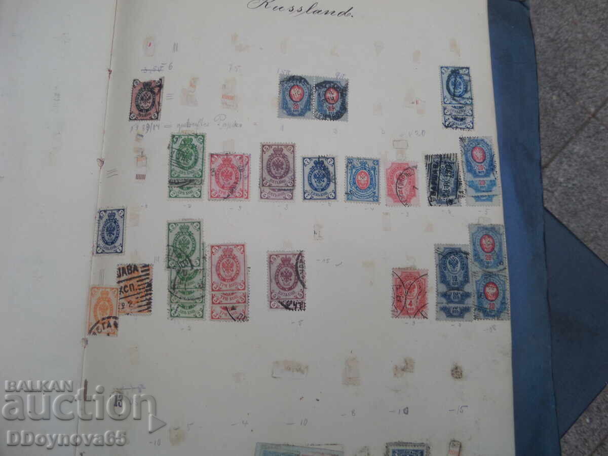 Μαρκες αρχών του 20ου αιώνα - μέχρι το 1944 - 5 Μαρκες αρχών του 20ου αιώνα - μέχρι το 1944 - 5